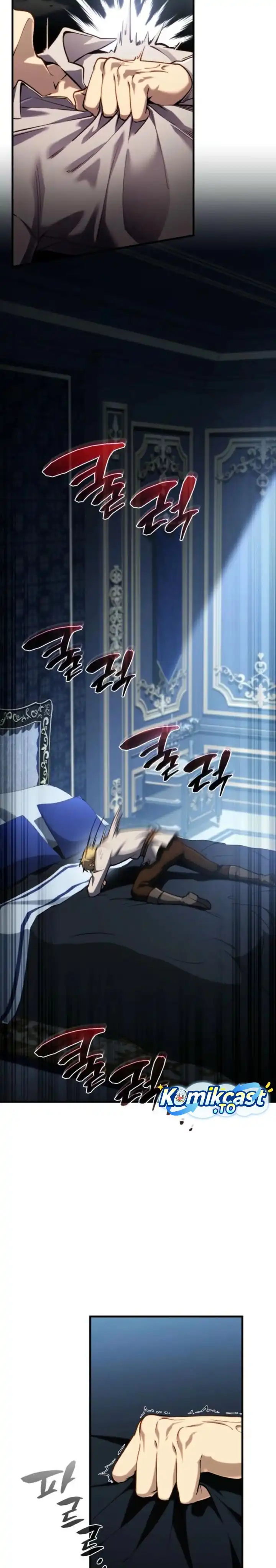 Read I Became the First Prince- Legend of Sword's Song ID Manga Online