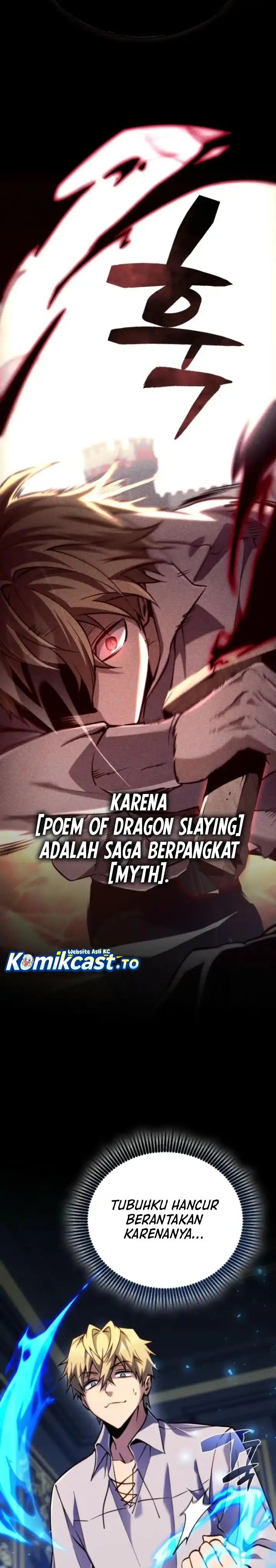 Read I Became the First Prince- Legend of Sword's Song ID Manga Online