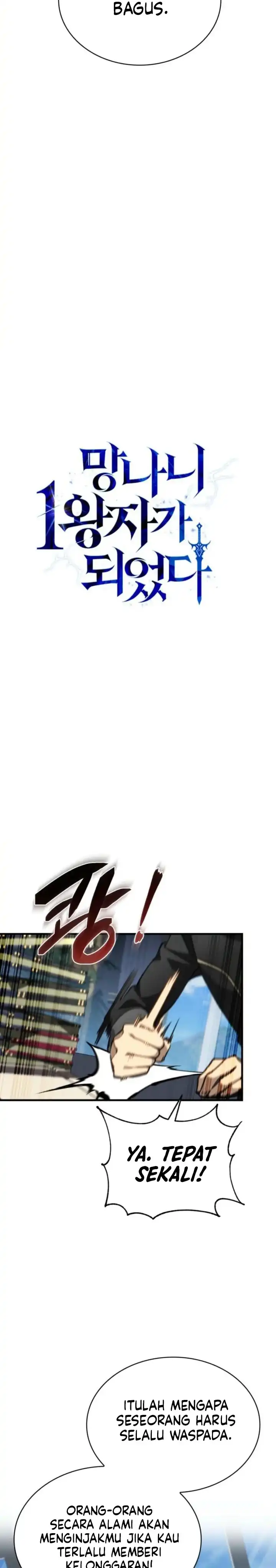 Read I Became the First Prince- Legend of Sword's Song ID Manga Online
