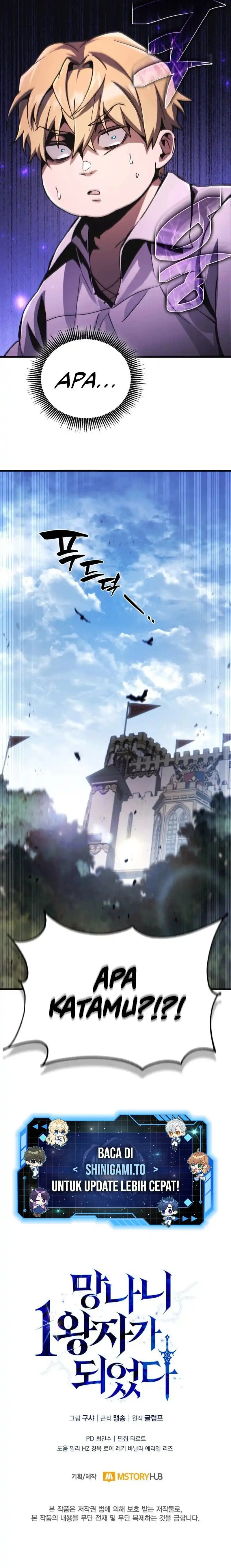 Read I Became the First Prince- Legend of Sword's Song ID Manga Online