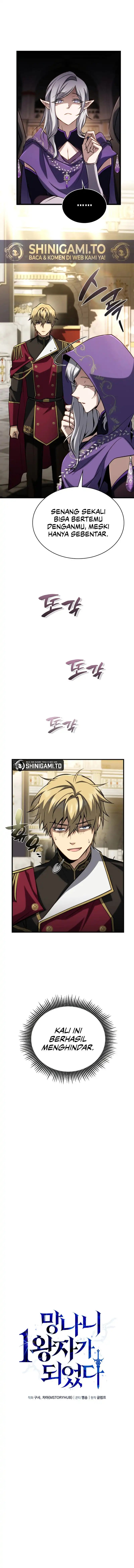 Read I Became the First Prince- Legend of Sword's Song ID Manga Online