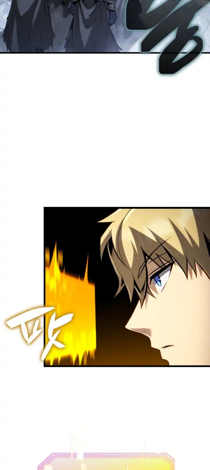 Read I Became the First Prince- Legend of Sword's Song ID Manga Online
