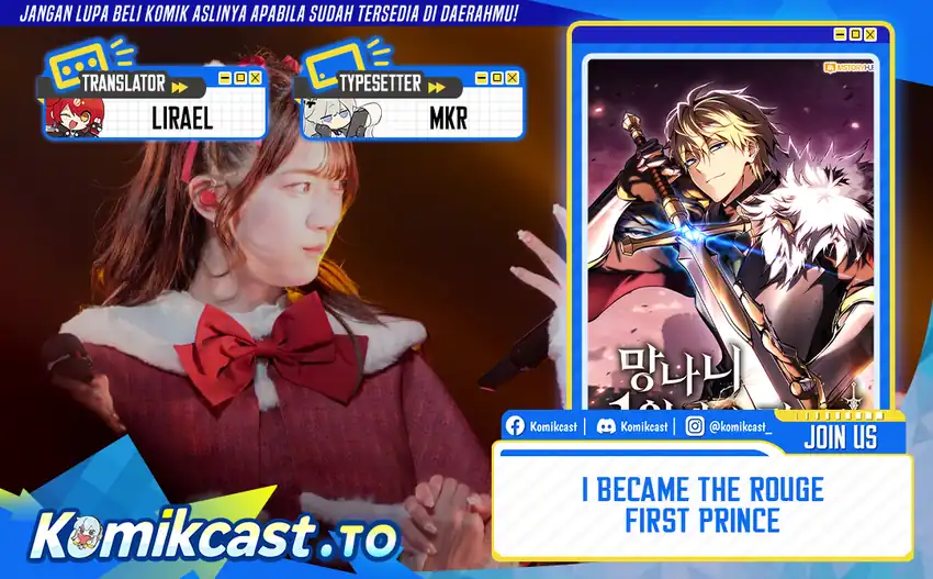 Read I Became the First Prince- Legend of Sword's Song ID Manga Online