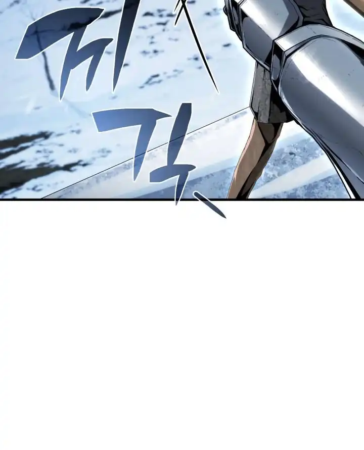 Read I Became the First Prince- Legend of Sword's Song ID Manga Online