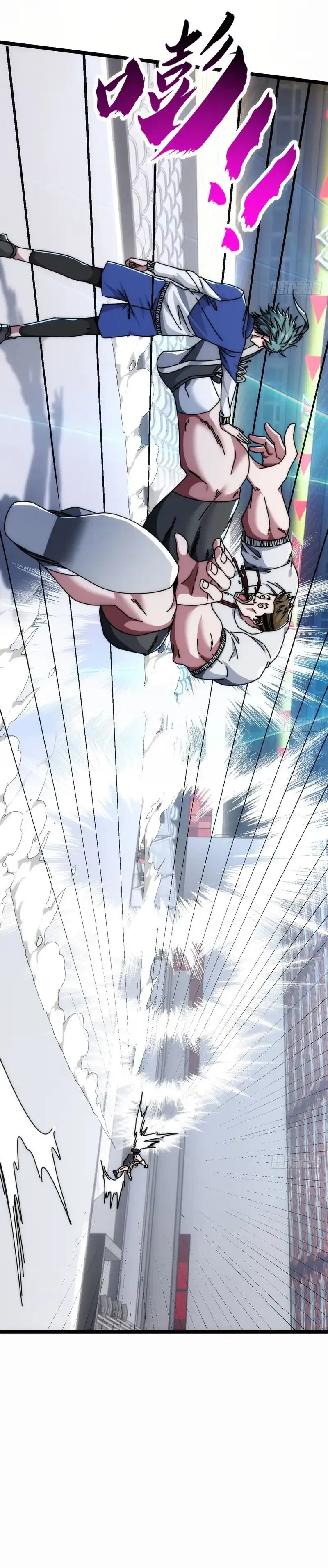 Read Infinite Evolution Starting from Zero ID Manga Online