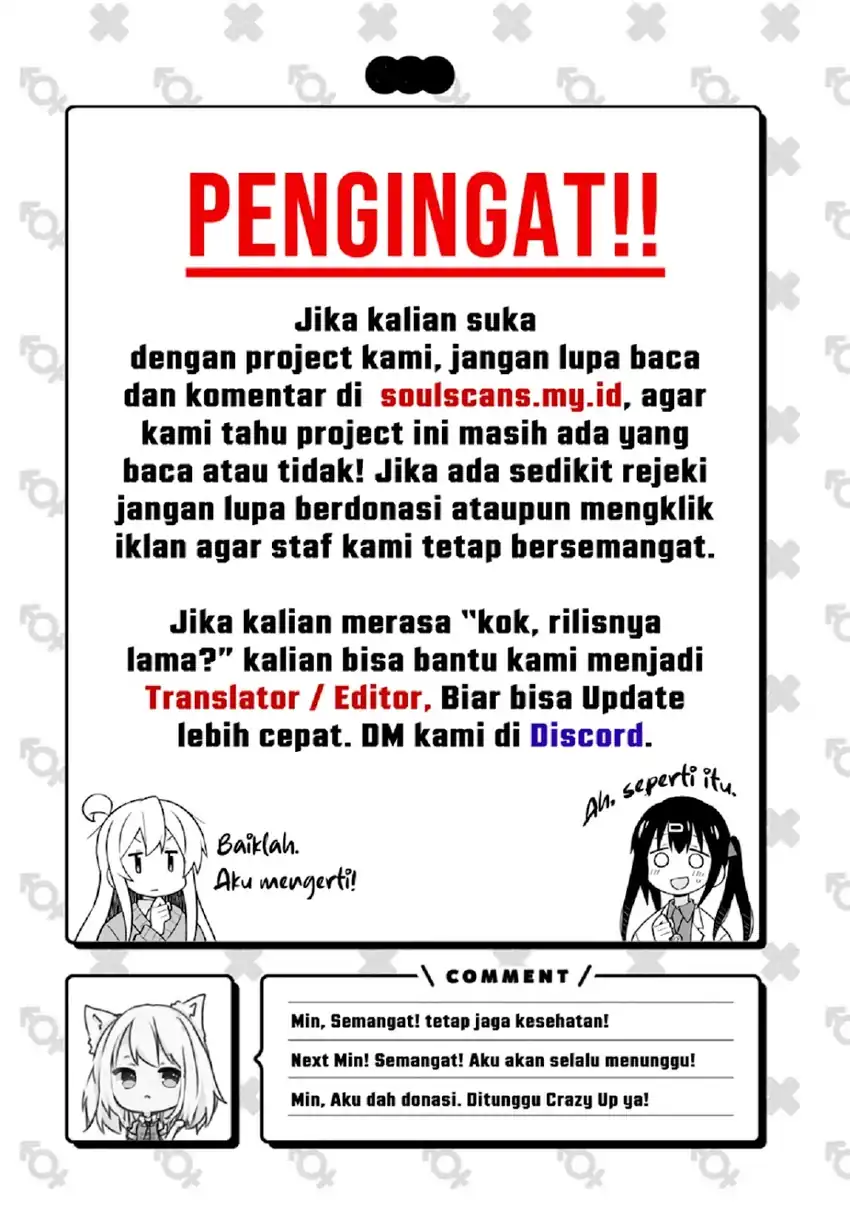 Read Infinite Evolution Starting from Zero ID Manga Online