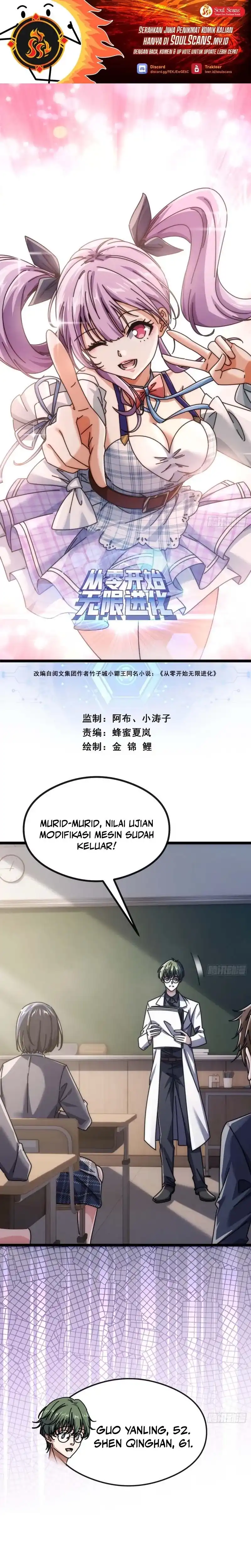 Read Infinite Evolution Starting from Zero ID Manga Online
