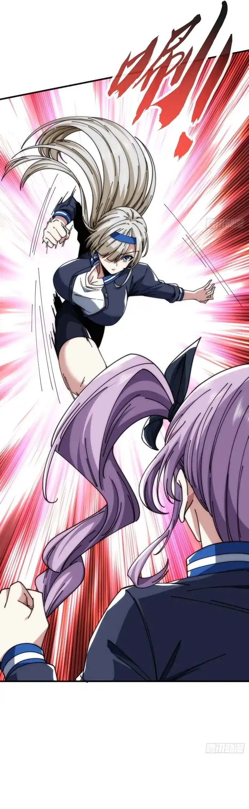 Read Infinite Evolution Starting from Zero ID Manga Online