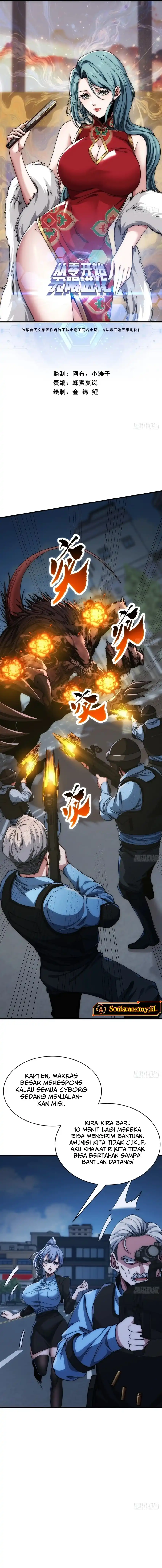 Read Infinite Evolution Starting from Zero ID Manga Online
