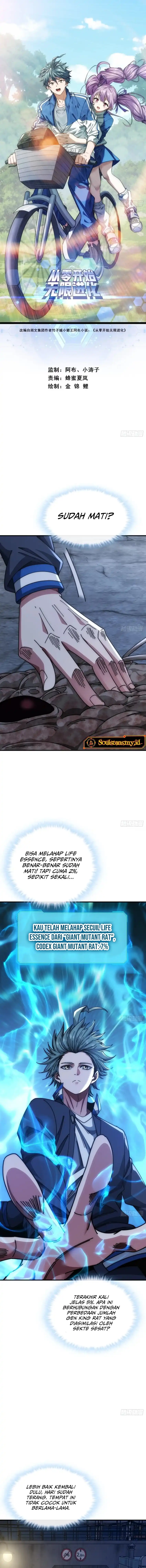 Read Infinite Evolution Starting from Zero ID Manga Online
