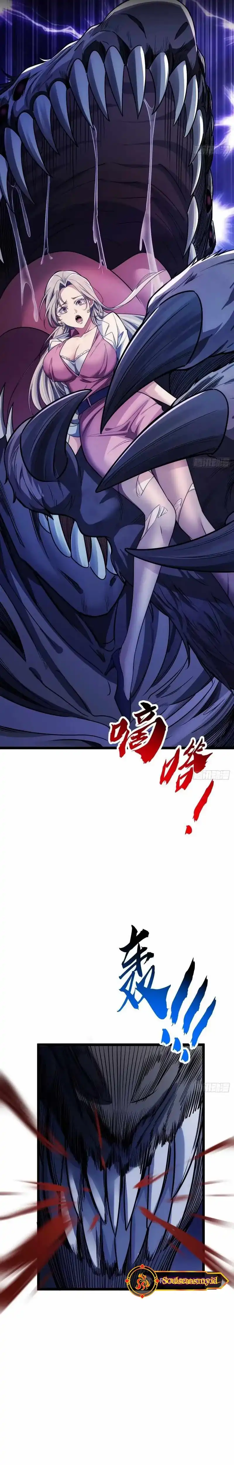 Read Infinite Evolution Starting from Zero ID Manga Online