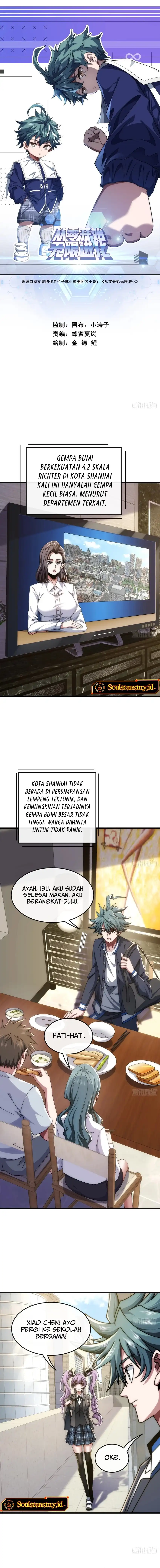 Read Infinite Evolution Starting from Zero ID Manga Online
