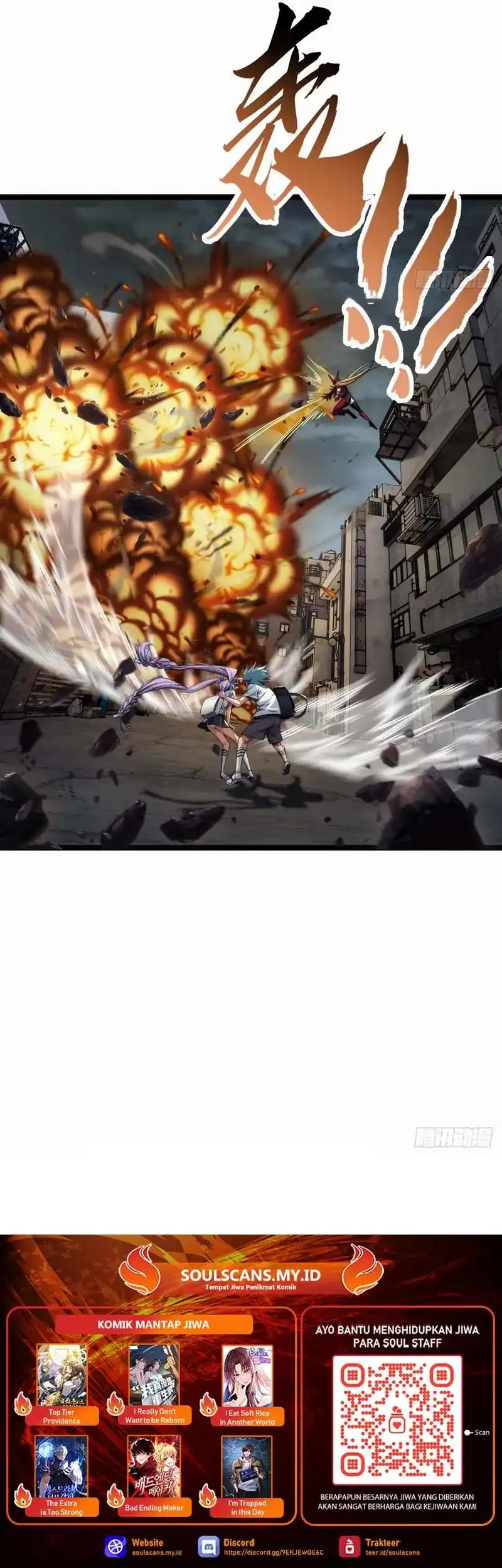 Read Infinite Evolution Starting from Zero ID Manga Online