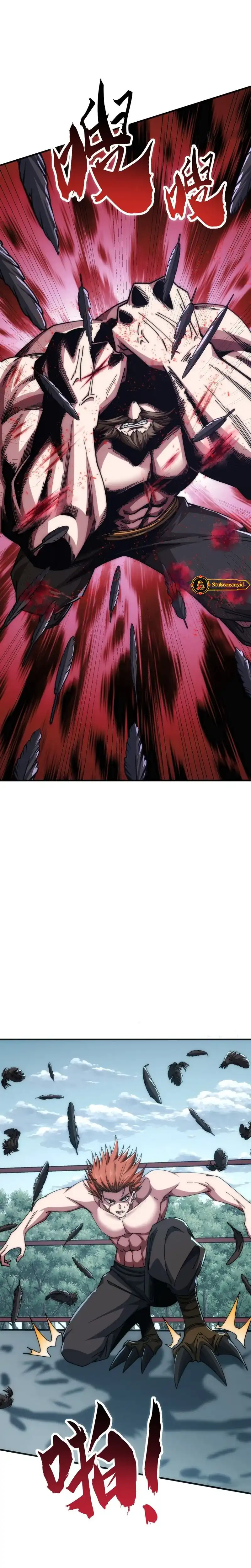 Read Infinite Evolution Starting from Zero ID Manga Online