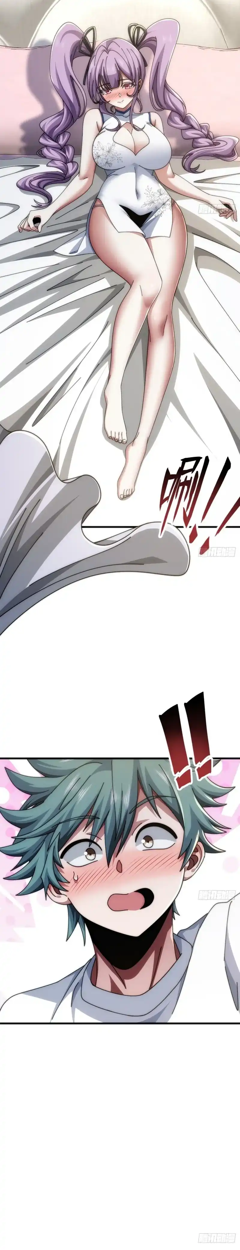 Read Infinite Evolution Starting from Zero ID Manga Online