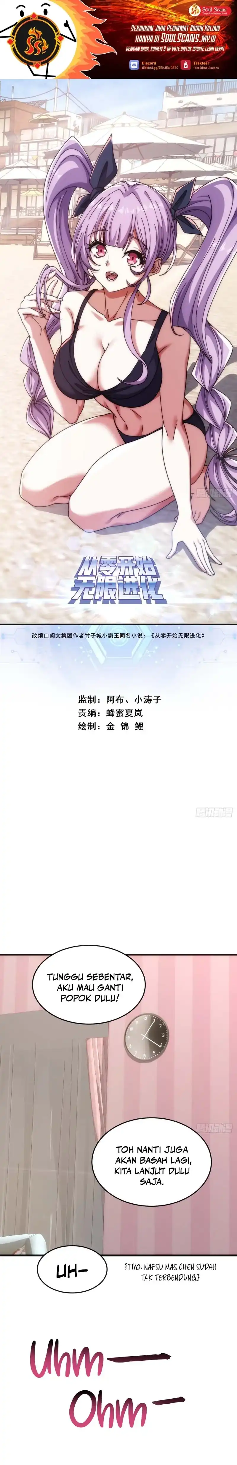 Read Infinite Evolution Starting from Zero ID Manga Online