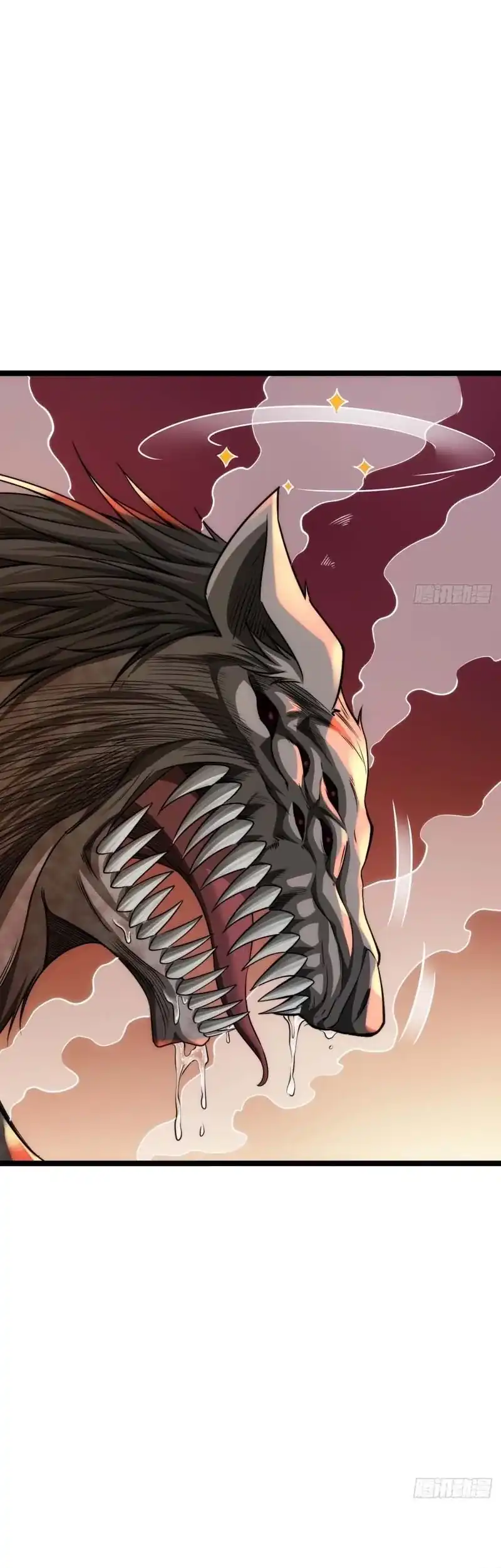 Read Infinite Evolution Starting from Zero ID Manga Online