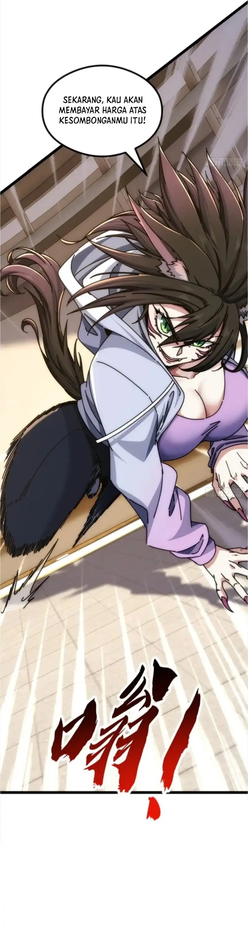 Read Infinite Evolution Starting from Zero ID Manga Online