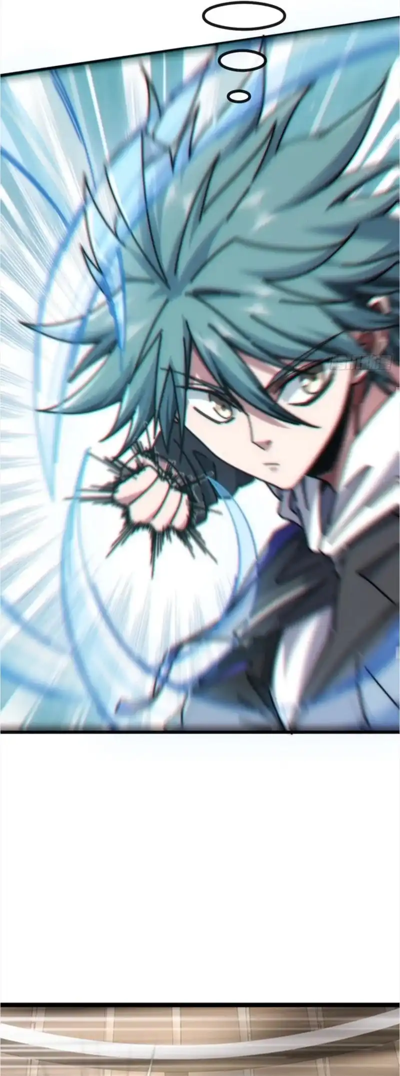 Read Infinite Evolution Starting from Zero ID Manga Online