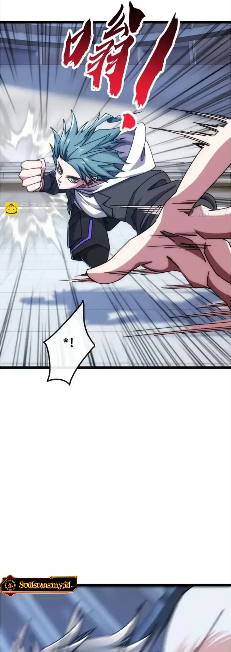 Read Infinite Evolution Starting from Zero ID Manga Online