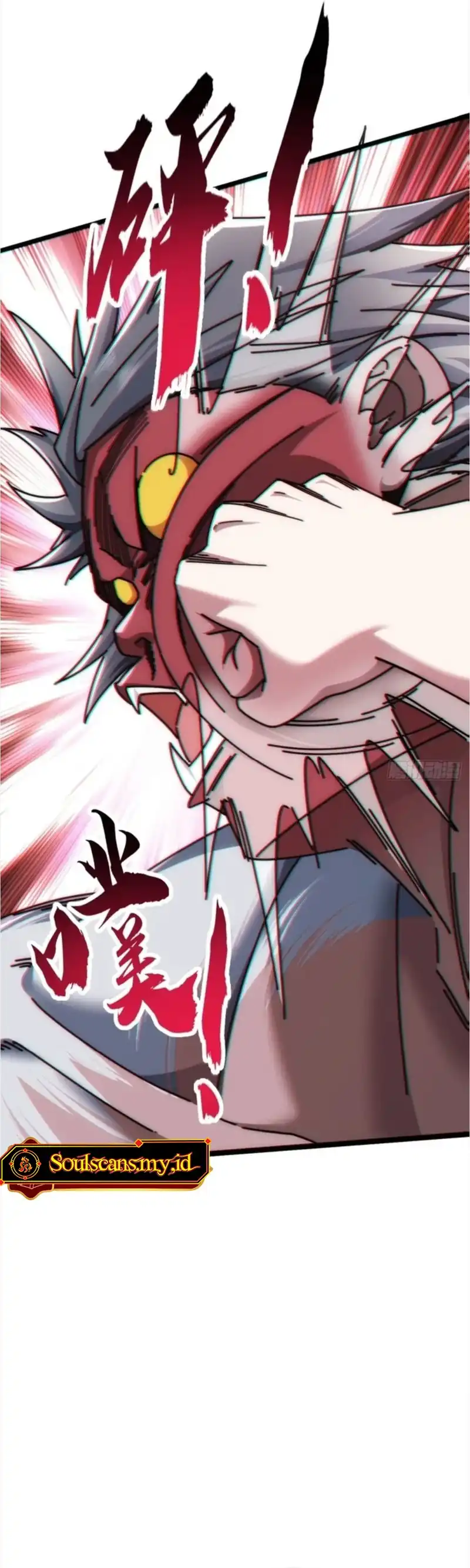 Read Infinite Evolution Starting from Zero ID Manga Online