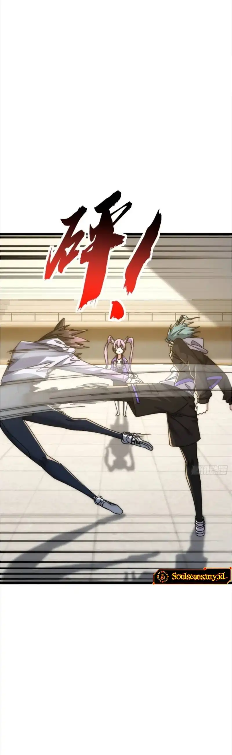 Read Infinite Evolution Starting from Zero ID Manga Online