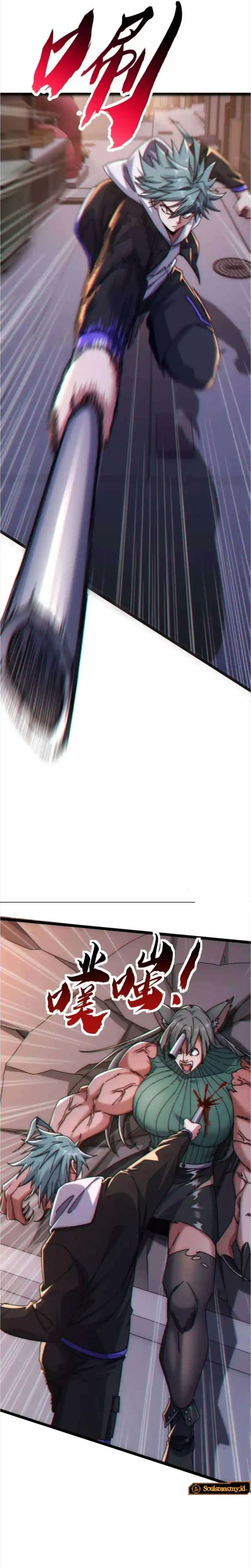 Read Infinite Evolution Starting from Zero ID Manga Online