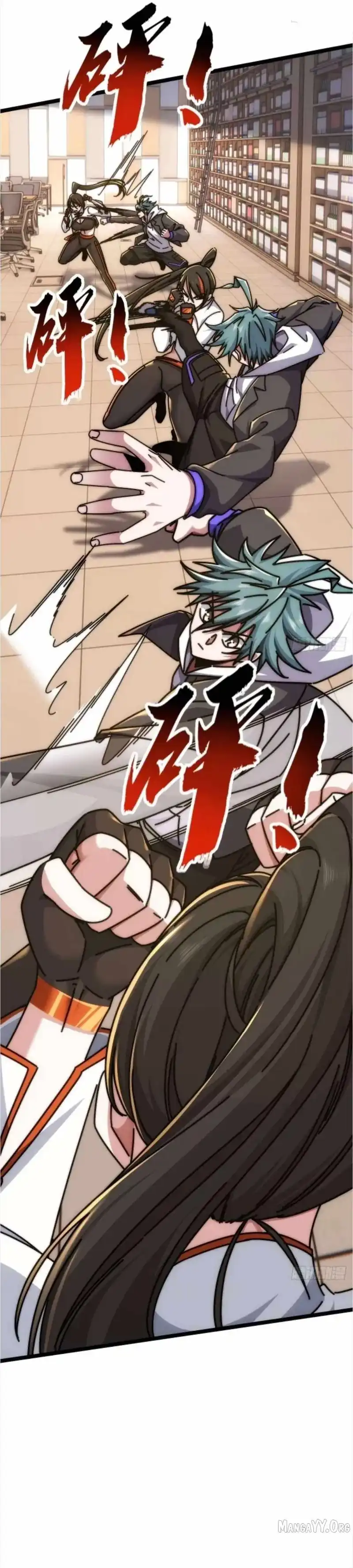 Read Infinite Evolution Starting from Zero ID Manga Online