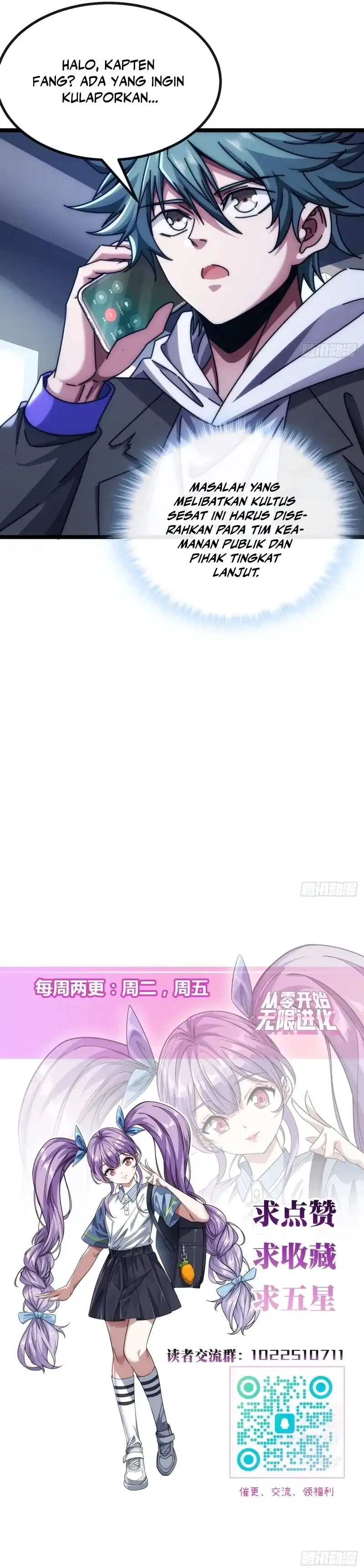 Read Infinite Evolution Starting from Zero ID Manga Online
