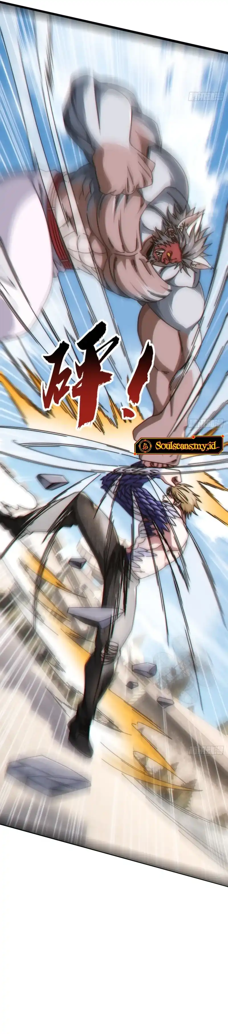 Read Infinite Evolution Starting from Zero ID Manga Online