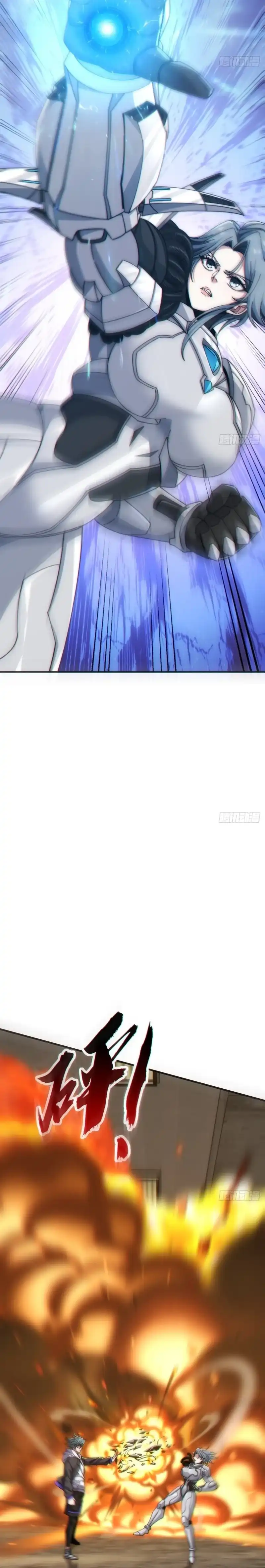 Read Infinite Evolution Starting from Zero ID Manga Online