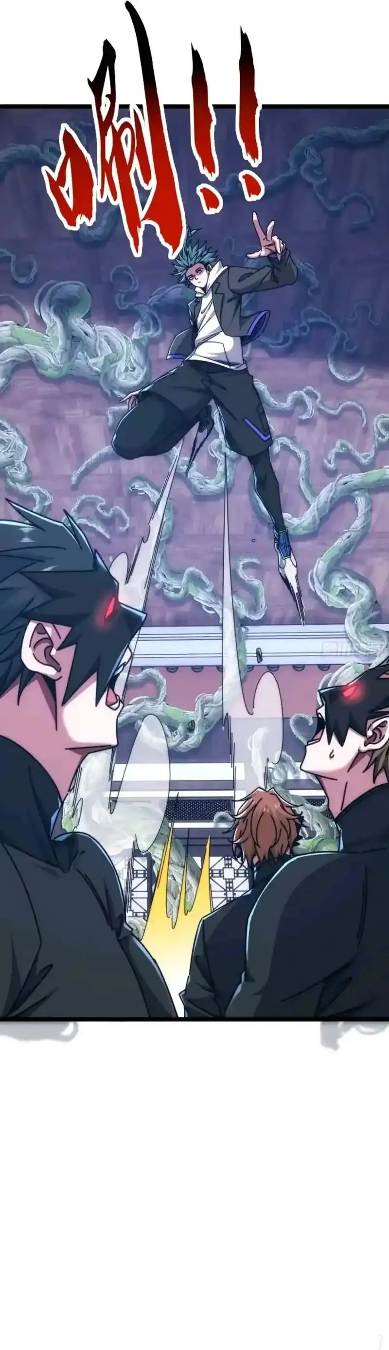 Read Infinite Evolution Starting from Zero ID Manga Online
