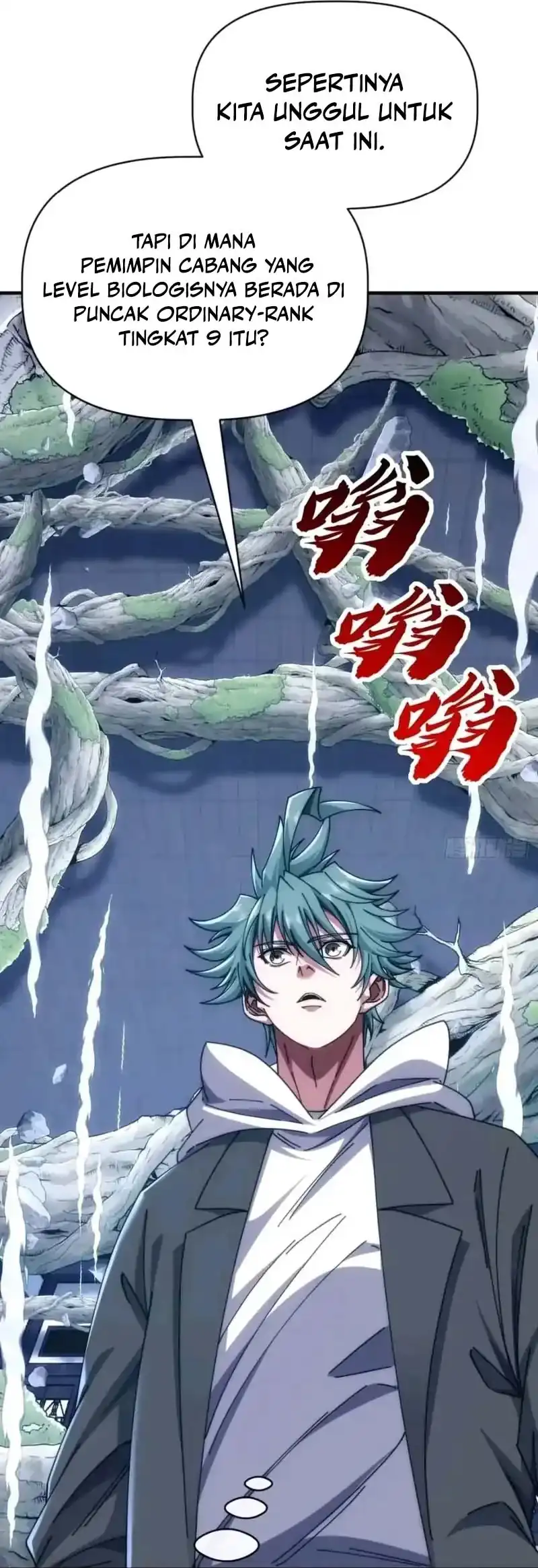 Read Infinite Evolution Starting from Zero ID Manga Online
