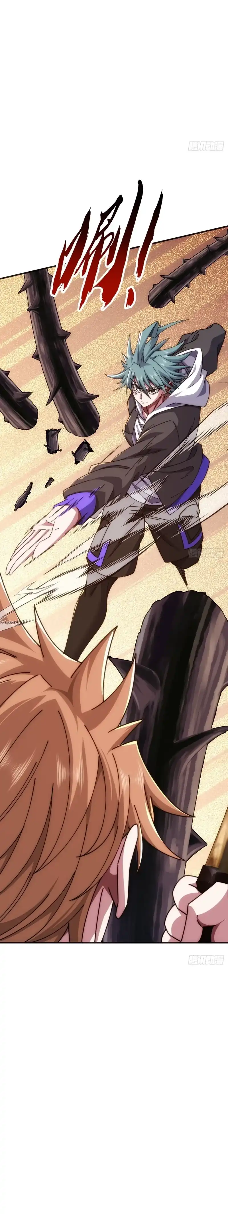 Read Infinite Evolution Starting from Zero ID Manga Online