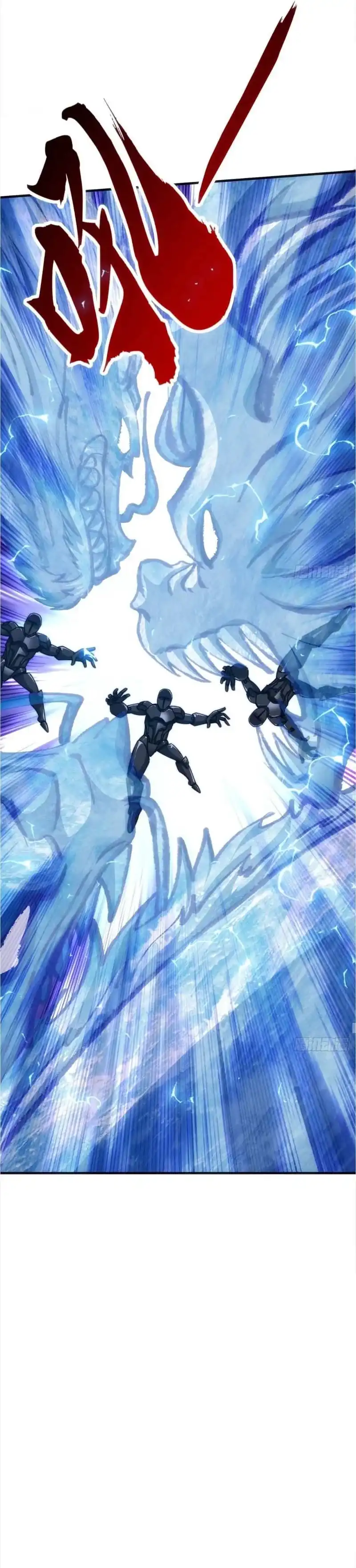 Read Infinite Evolution Starting from Zero ID Manga Online