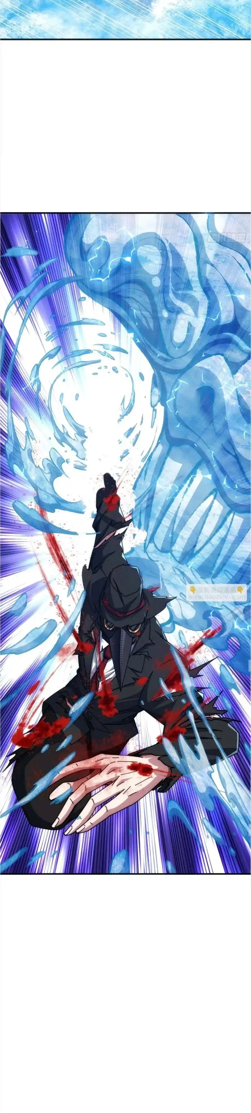 Read Infinite Evolution Starting from Zero ID Manga Online
