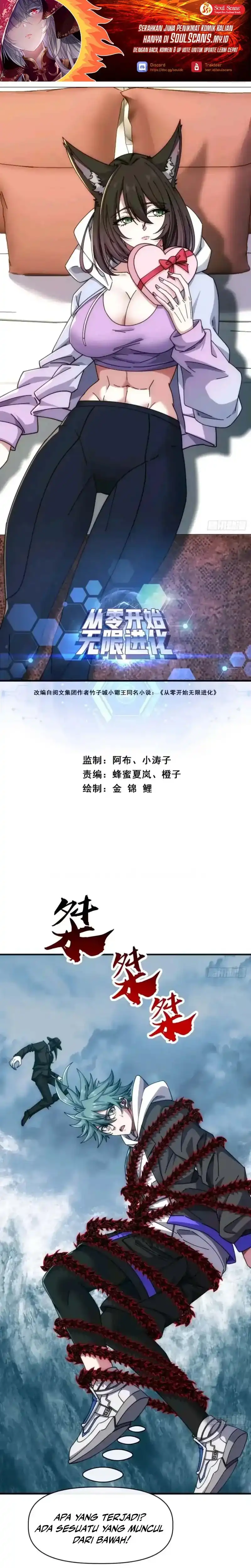 Read Infinite Evolution Starting from Zero ID Manga Online