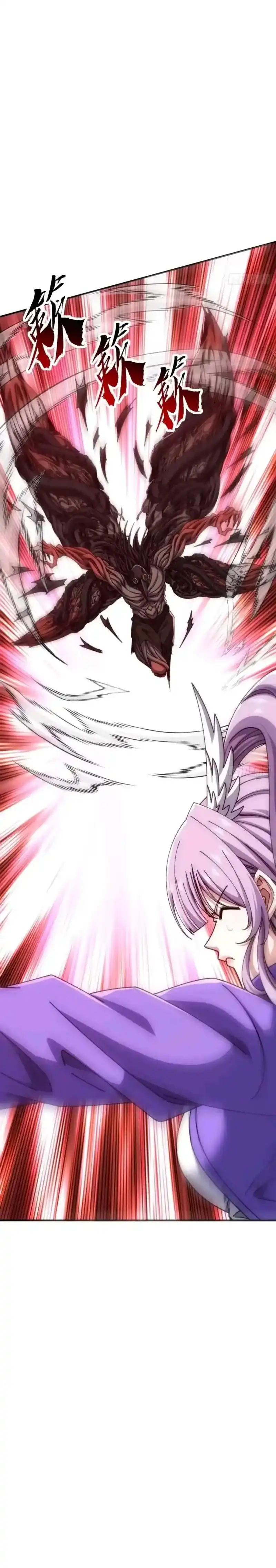 Read Infinite Evolution Starting from Zero ID Manga Online