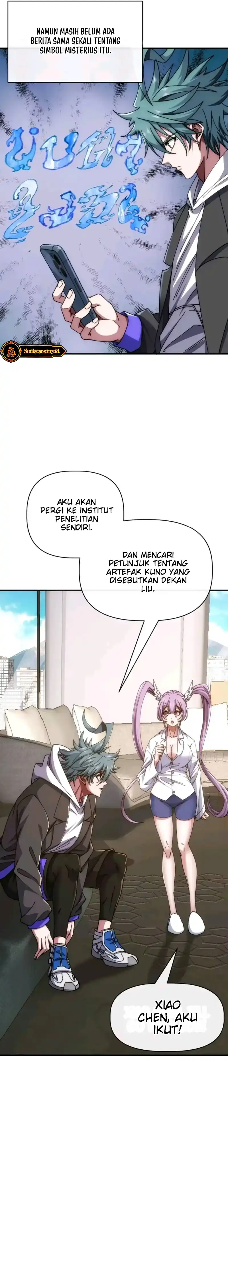 Read Infinite Evolution Starting from Zero ID Manga Online