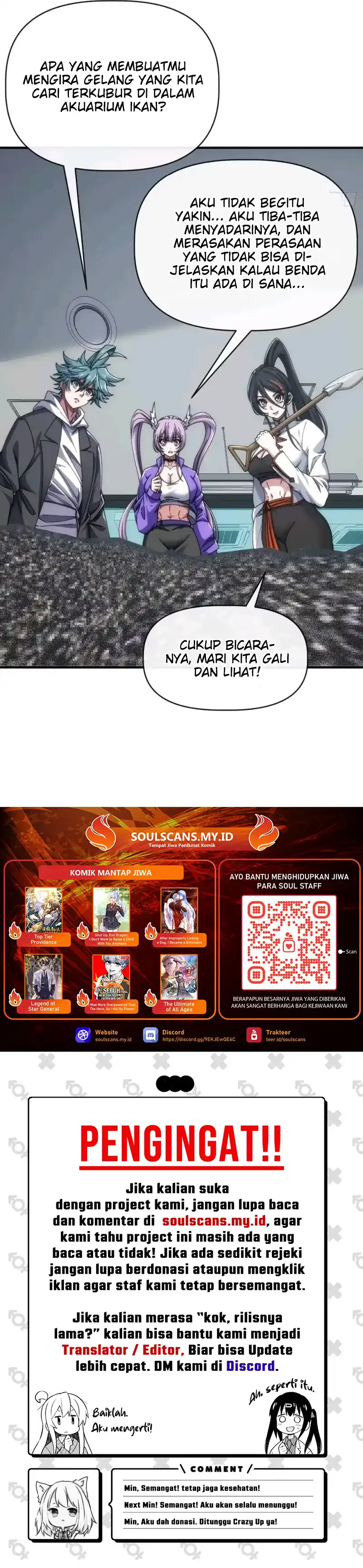 Read Infinite Evolution Starting from Zero ID Manga Online