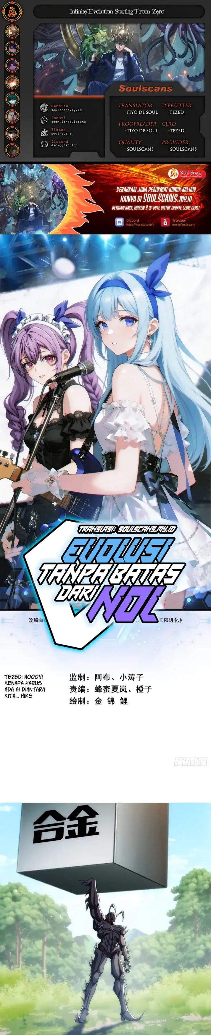 Read Infinite Evolution Starting from Zero ID Manga Online