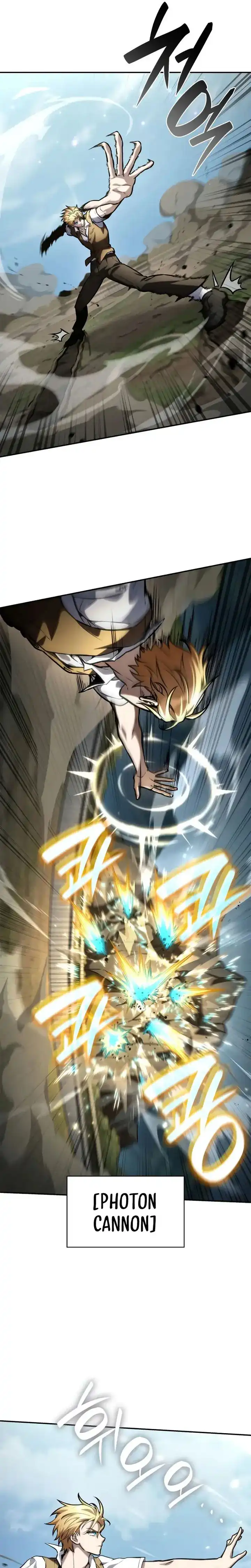 Read Infinite Mage ID Manga Online