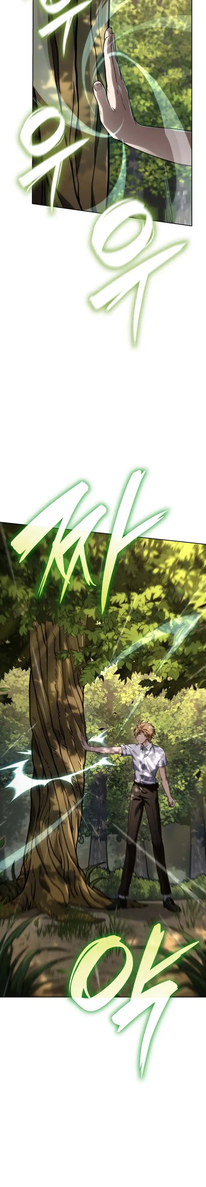 Read Infinite Mage ID Manga Online