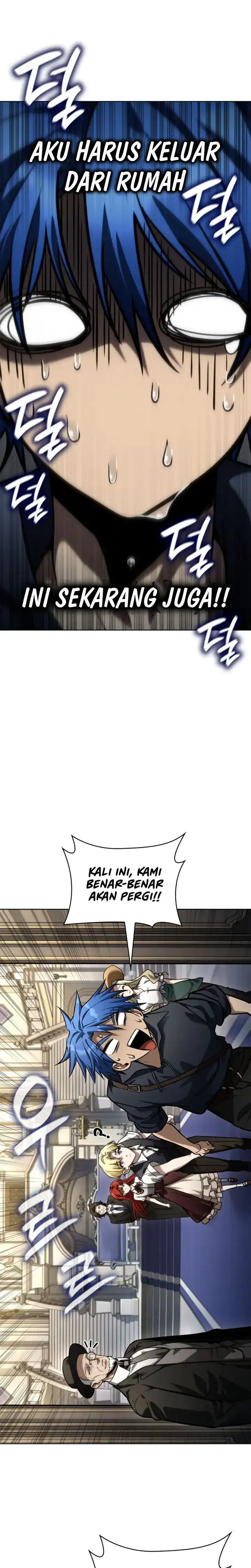Read Infinite Mage ID Manga Online