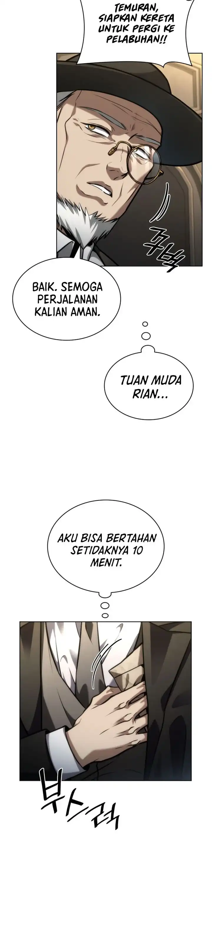 Read Infinite Mage ID Manga Online