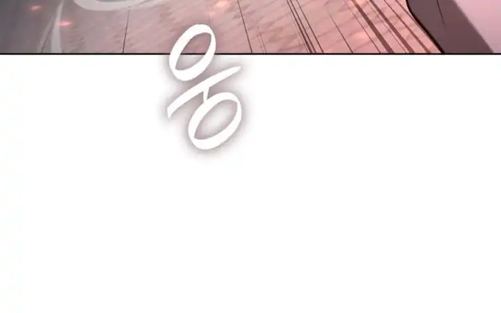 Read Infinite Mage ID Manga Online