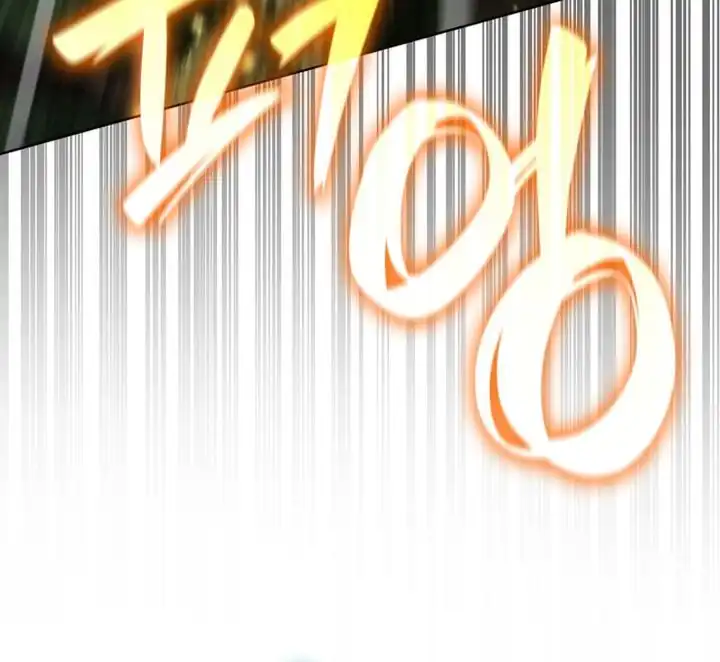 Read Infinite Mage ID Manga Online