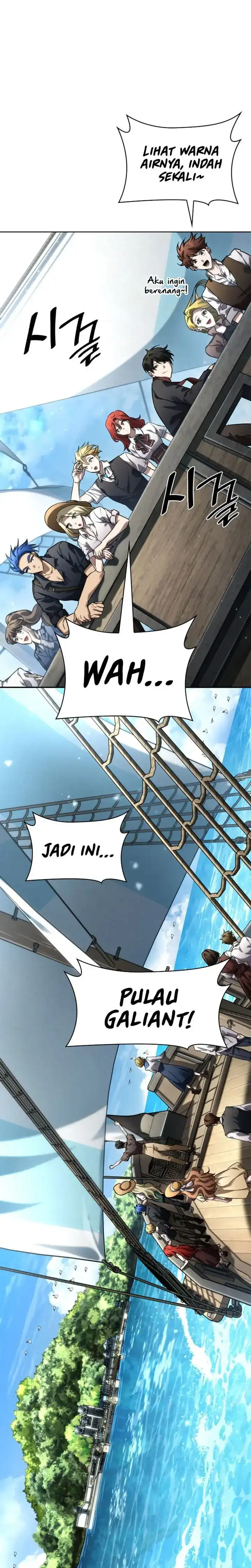 Read Infinite Mage ID Manga Online