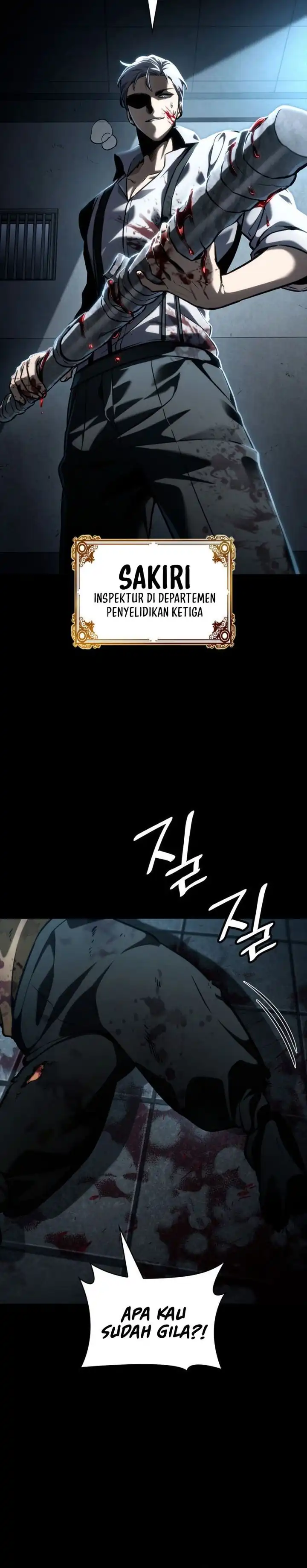 Read Infinite Mage ID Manga Online