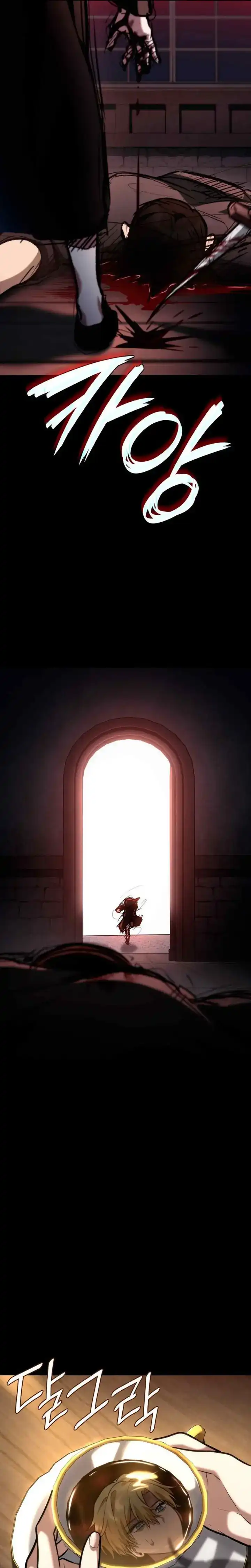 Read Infinite Mage ID Manga Online